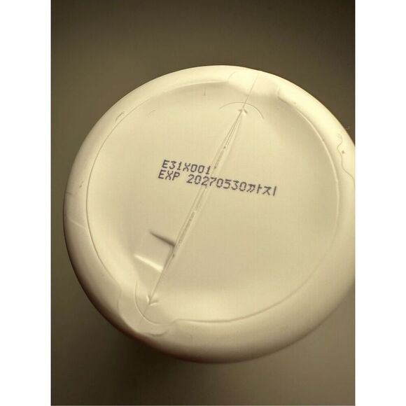 ANUA Rice Enzyme Brightening Cleansing Powder 40g - Picture 5 of 5